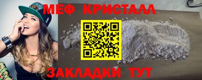 стаф Берёзовский