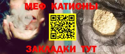 стаф Берёзовский