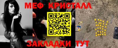 стаф Берёзовский