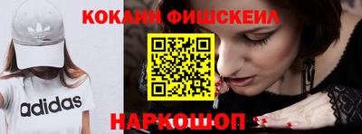 стаф Берёзовский