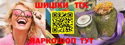 стаф Берёзовский