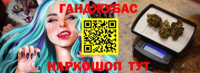стаф Берёзовский