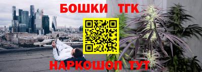 кокаин колумбия Канаш