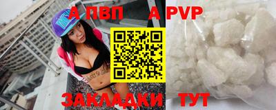 стаф Берёзовский