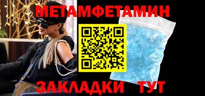стаф Берёзовский