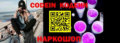 стаф Берёзовский