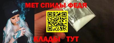 марки lsd Бийск