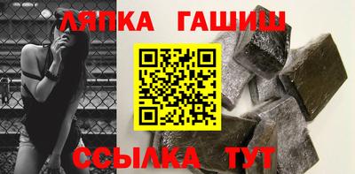 стаф Берёзовский