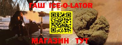 стаф Берёзовский