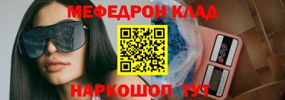 стаф Берёзовский