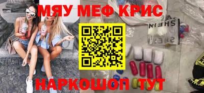 стаф Берёзовский