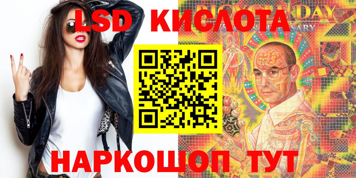 Зеленодольск  как найти закладки  Вход с VPN  Марки NBOMe 1,5мг  Марки NBOMe 1,5мг  Марки N-bome 